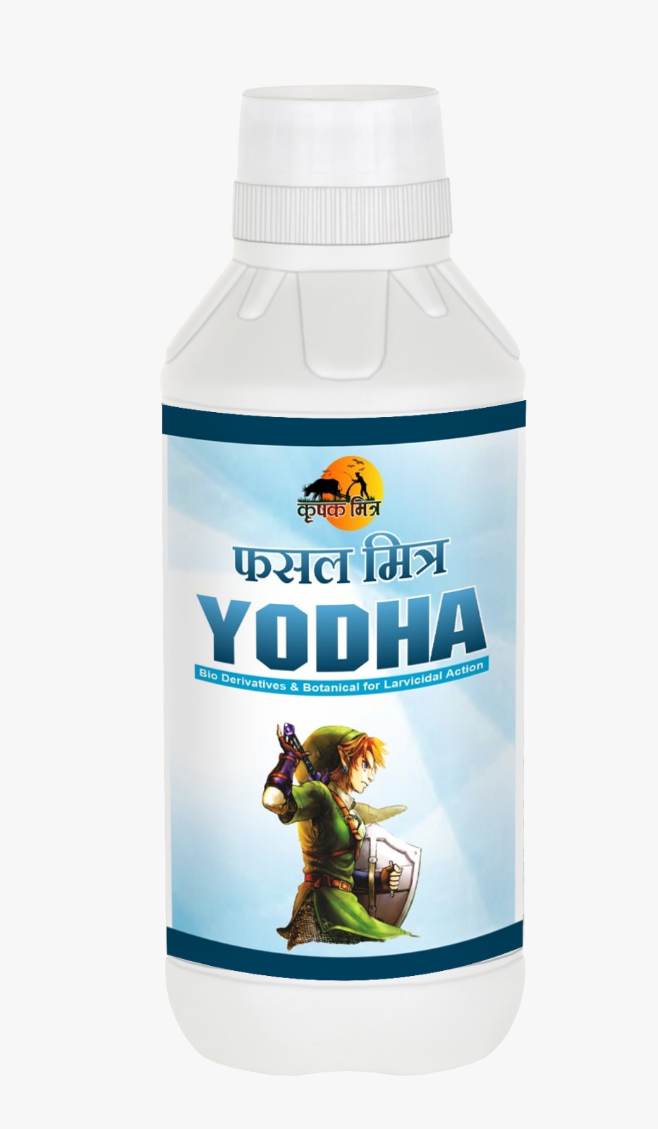 Agricultural Product 3